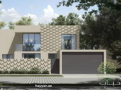 3 Bedroom Villa for Sale in Barashi, Sharjah - WhatsApp Image 2024-02-13 at 16.04. 15 (2). jpeg