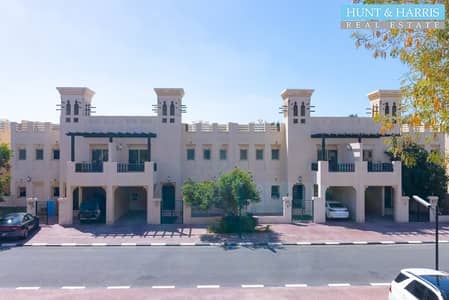 3 Cпальни Таунхаус Продажа в Аль Хамра Вилладж, Рас-эль-Хайма - watermark (12). jpeg