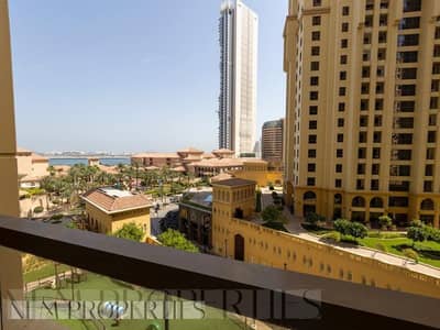 2 Bedroom Flat for Rent in Jumeirah Beach Residence (JBR), Dubai - 8. jpg