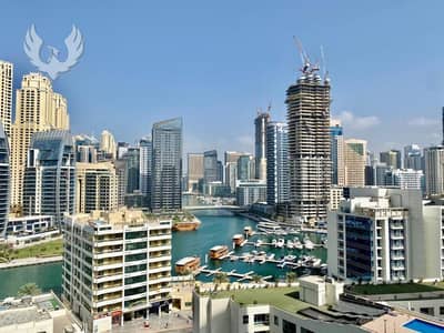 迪拜码头， 迪拜 2 卧室单位待售 - 位于迪拜码头，单身公寓壹号大厦 2 卧室的公寓 1950000 AED - 8932901