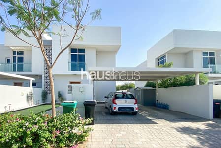 3 Bedroom Townhouse for Sale in Mudon, Dubai - Single Row | End Unit  | Vacant on Transfer