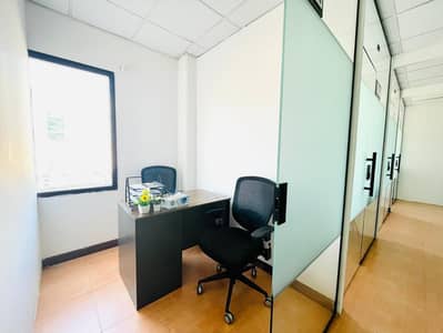 Office for Rent in Al Garhoud, Dubai - IMG-20240429-WA0058. jpg