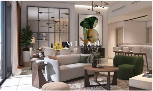 1 Bedroom Apartment for Sale in DAMAC Hills, Dubai - Screenshot 2024-04-30 at 12.35. 21 PM. png