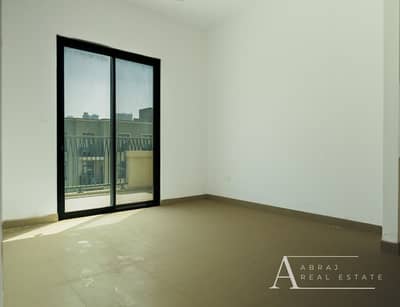 2 Bedroom Apartment for Sale in Al Khan, Sharjah - Maryam 609B-6 copy. JPG