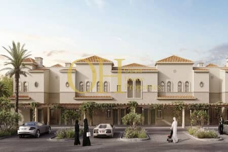 3 Bedroom Townhouse for Sale in Zayed City, Abu Dhabi - WhatsApp Image 2024-03-07 at 16.22. 08. jpeg