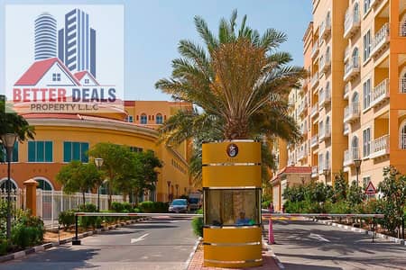 3 Cпальни Апартамент Продажа в Дубай Инвестиционный Парк (ДИП), Дубай - ritaj-10409_xl. jpg