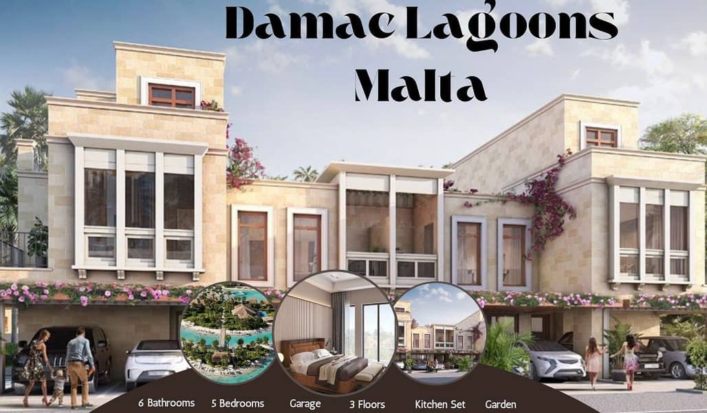 位于大马士革湖住宅，马耳他别墅 5 卧室的别墅 3399000 AED - 8933744