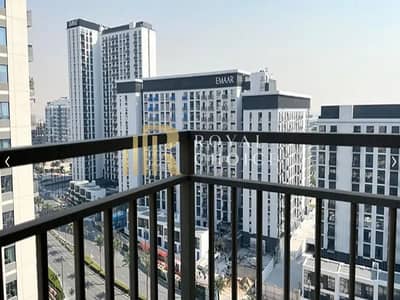 2 Bedroom Apartment for Rent in Dubai Hills Estate, Dubai - 2dcd2ed4-1f3c-457b-ae59-091f7a4f0031. jpg