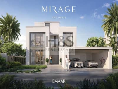 6 Bedroom Villa for Sale in The Oasis by Emaar, Dubai - WhatsApp Image 2024-04-30 at 17.29. 21. jpeg