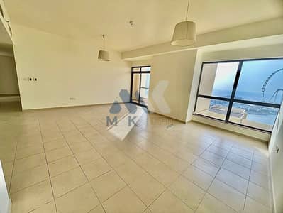 2 Cпальни Апартамент в аренду в Джумейра Бич Резиденс (ДЖБР), Дубай - PHOTO-2024-04-30-13-30-33 3. jpg