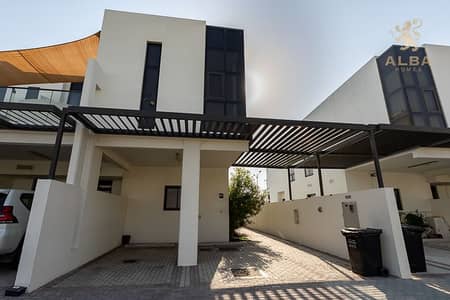 3 Bedroom Townhouse for Rent in DAMAC Hills 2 (Akoya by DAMAC), Dubai - _IC_9992-HDR. jpg