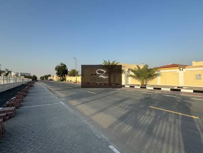 6 Bedroom Villa for Sale in Al Noaf, Sharjah - 55f2de6f-a6df-43c2-9cea-0e9a054d783c. jpg