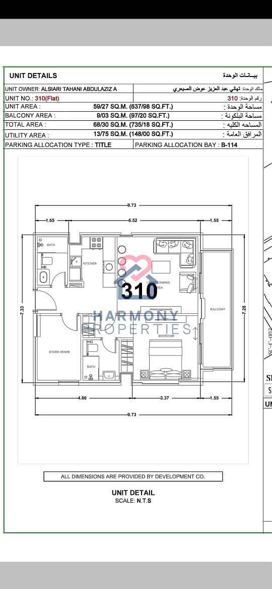 38 Floor plan 310. jpg