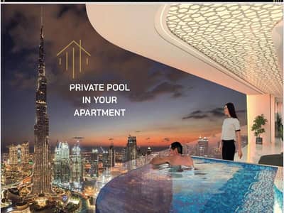 فلیٹ 2 غرفة نوم للبيع في الخليج التجاري، دبي - WhatsApp Image 2024-02-17 at 11.30. 43_e257da17. jpg