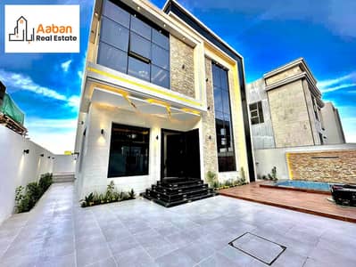 5 Bedroom Villa for Sale in Al Yasmeen, Ajman - WhatsApp Image 2024-04-30 at 8.51. 25 PM. jpeg