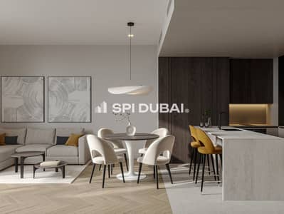 1 Bedroom Flat for Sale in Jumeirah Village Circle (JVC), Dubai - Frame 1188. jpg