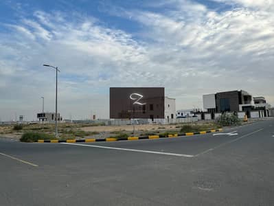 Plot for Sale in Tilal City, Sharjah - 0be9ee04-7319-4a81-b519-eb0b59a96e18. jpg