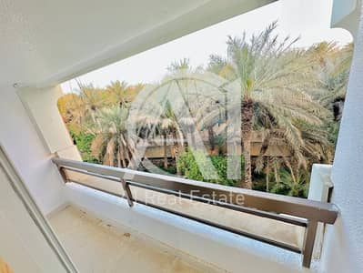 Spacious || 3 Bedrooms Apartment || Twon Center ||