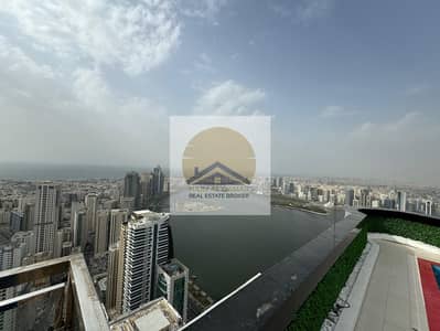 1 Bedroom Flat for Rent in Al Majaz, Sharjah - WhatsApp Image 2024-04-30 at 11.06. 00 AM (14). jpeg