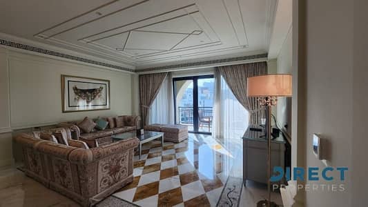 شقة 3 غرف نوم للبيع في قرية التراث، دبي - شقة في بالازو فيرساتشي،قرية التراث 3 غرف 14000000 درهم - 8935378