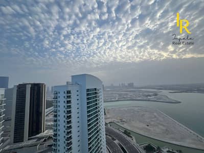 2 Bedroom Apartment for Rent in Al Reem Island, Abu Dhabi - WhatsApp Image 2024-04-30 at 7.14. 48 PM (1). jpeg