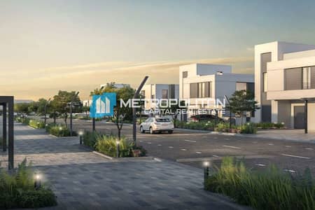 Plot for Sale in Al Shamkha, Abu Dhabi - Hot Deal | Corner Residential Plot |Prime Location
