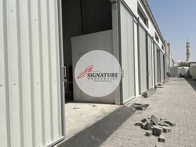 Warehouse for Rent in Al Jurf, Ajman - WhatsApp Image 2024-05-01 at 09.59. 29. jpeg