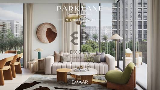 1 Bedroom Apartment for Sale in Dubai Hills Estate, Dubai - PARKLANE_DHE_RENDER12. jpg