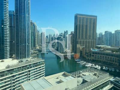 1 Bedroom Apartment for Rent in Dubai Marina, Dubai - WhatsApp Image 2024-04-29 at 3.31. 49 PM. jpeg