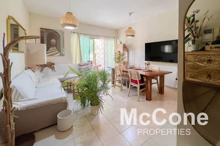 1 Bedroom Flat for Sale in The Greens, Dubai - Low Floor | Garden View | Tenanted