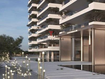 1 Bedroom Apartment for Sale in Mohammed Bin Rashid City, Dubai - Luxury | Prime Location | 5 Years Payment Plan