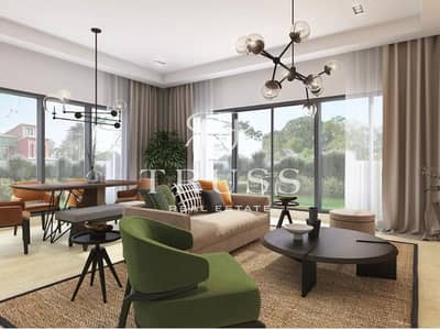 تاون هاوس 3 غرف نوم للبيع في داماك لاجونز، دبي - Untitled design - 2023-12-01T132853.251 - Copy. png