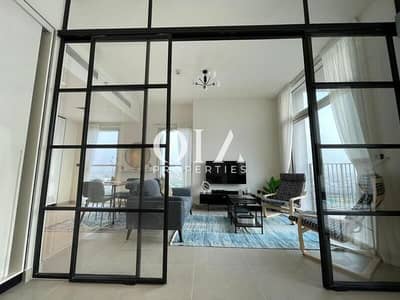 2 Bedroom Apartment for Rent in Dubai Hills Estate, Dubai - IMG-20230808-WA0025. jpg