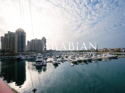 2 Bedroom Flat for Sale in Palm Jumeirah, Dubai - Vacant | Available to View | Sea View