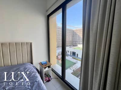 1 Bedroom Apartment for Rent in Town Square, Dubai - Furnished | Pool View | Available Now