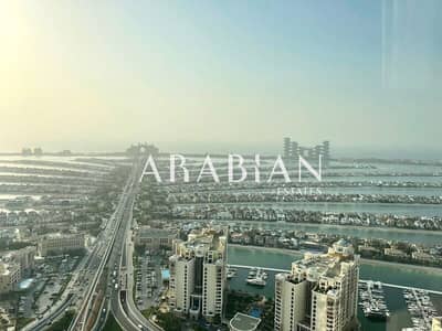 1 Bedroom Apartment for Sale in Palm Jumeirah, Dubai - Vacant | Royal Atlantis Views | High Floor