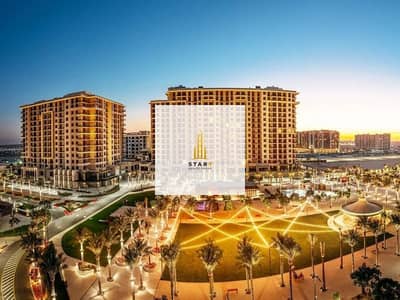 1 Bedroom Flat for Sale in Town Square, Dubai - Attractive Payment Plan | Perfect Family Home