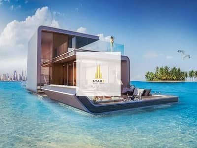 世界岛屿， 迪拜 2 卧室单位待售 - 位于世界岛屿，欧洲之心，漂浮海马别墅 2 卧室的公寓 21000000 AED - 8937867