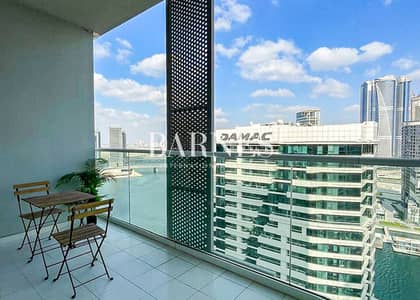 1 Bedroom Flat for Sale in Business Bay, Dubai - High Floor | Canal Views | Vacant