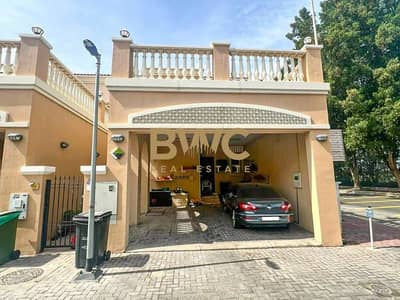 3 Bedroom Villa for Sale in Jumeirah Village Triangle (JVT), Dubai - Vacant Soon | Converted 3 Bed | Rare Unit