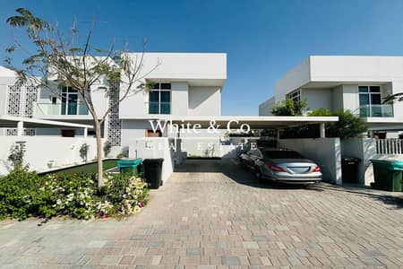 3 Bedroom Townhouse for Sale in Mudon, Dubai - LARGE 3 BED | END UNIT | PRICE REDUCTION