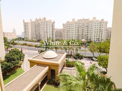 2 Bedroom Apartment for Sale in Palm Jumeirah, Dubai - Rare Unit | Vacant On Transfer | E Type