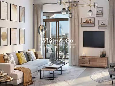 فلیٹ 1 غرفة نوم للبيع في أم سقیم، دبي - شقة في لماع،مدينة جميرا ليفينج،أم سقیم 1 غرفة 2100000 درهم - 8937019