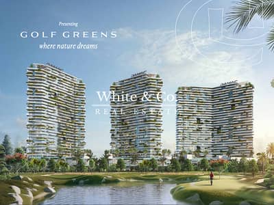 1 Bedroom Apartment for Sale in DAMAC Hills, Dubai - 1% Payment Plan | Off-plan | Golf Greens