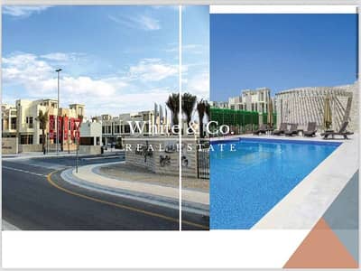1 Bedroom Flat for Sale in Mohammed Bin Rashid City, Dubai - Available Unit | Brand New | Burj View