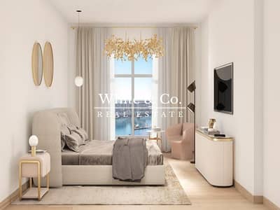 فلیٹ 1 غرفة نوم للبيع في شوبا هارتلاند، دبي - شقة في ويفز غراندي،شوبا هارتلاند 1 غرفة 1749999 درهم - 8936903