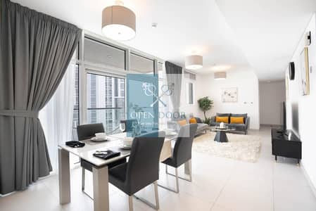 2 Bedroom Apartment for Rent in Al Reem Island, Abu Dhabi - WhatsApp Image 2024-05-01 at 09.28. 19_d74245ef. jpg