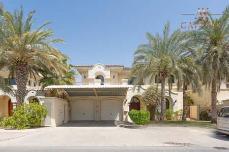 4 Bedroom Villa for Sale in Palm Jumeirah, Dubai - Best Layout | 4 BR Garden Home | Beach Access