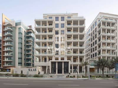 2 Bedroom Apartment for Sale in Al Reem Island, Abu Dhabi - Screenshot 2024-04-30 164206. jpg