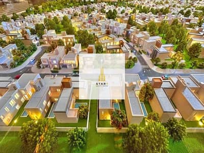 4 Bedroom Villa for Sale in Dubailand, Dubai - Holistic Community | Urban Design | Flexible Plan